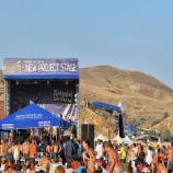 Джаз-фестиваль собирает людей со всего мира. Коктебель, пляж, фото 2014.